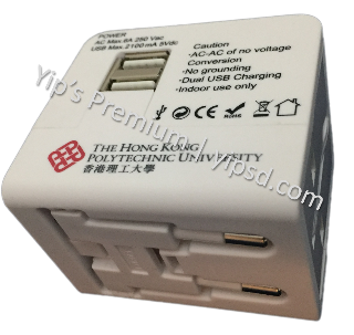 旅行USB插頭及保護盒
